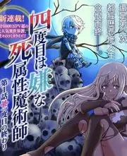 社区讨论现场白板与规则便签